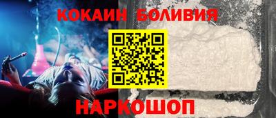 тгк Можайск