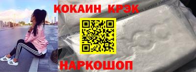 мдма Моздок