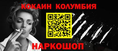 мдма Моздок