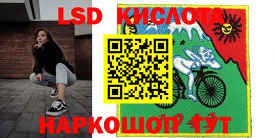 прущая мука Можга