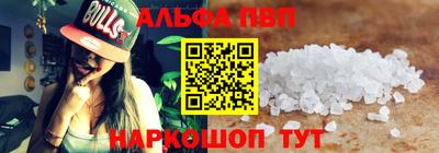 тгк Можайск