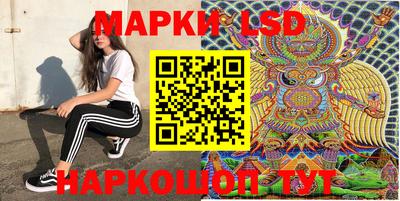 мдма Моздок
