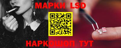 мдма Моздок