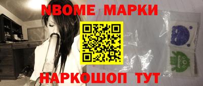 прущая мука Можга