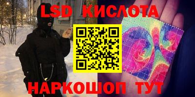мдма Моздок