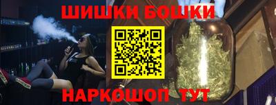 прущая мука Можга