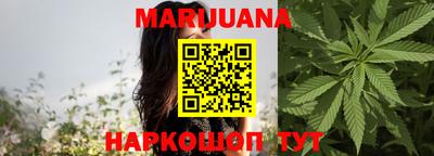 тгк Можайск