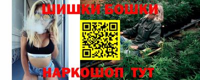 мдма Моздок
