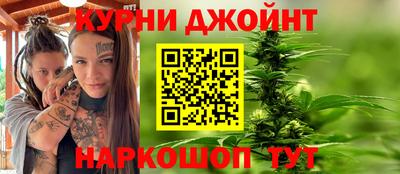 тгк Можайск