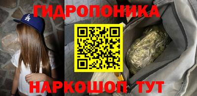 тгк Можайск