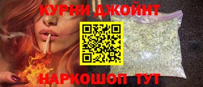 тгк Можайск