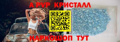 тгк Можайск