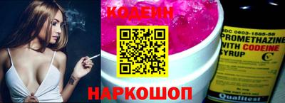 мдма Моздок