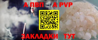мдма Моздок