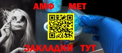 прущая мука Можга