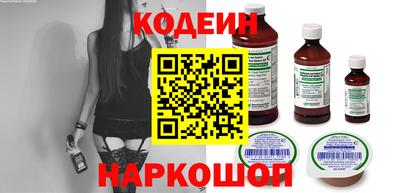 мдма Моздок