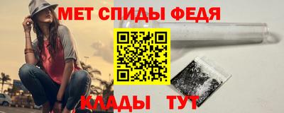 прущая мука Можга
