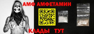 прущая мука Можга