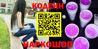 прущая мука Можга