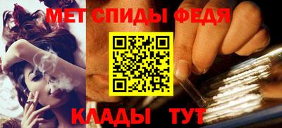 тгк Можайск