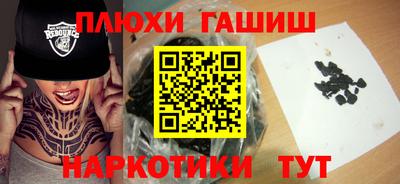 мдма Моздок