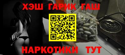прущая мука Можга