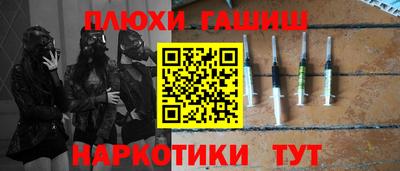 мдма Моздок