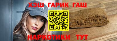 тгк Можайск