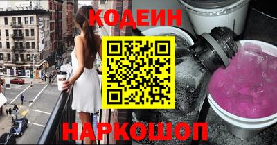 мдма Моздок