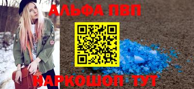 прущая мука Можга