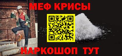 прущая мука Можга