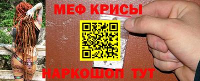 мдма Моздок