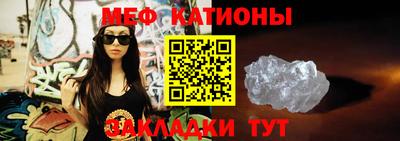 мдма Моздок