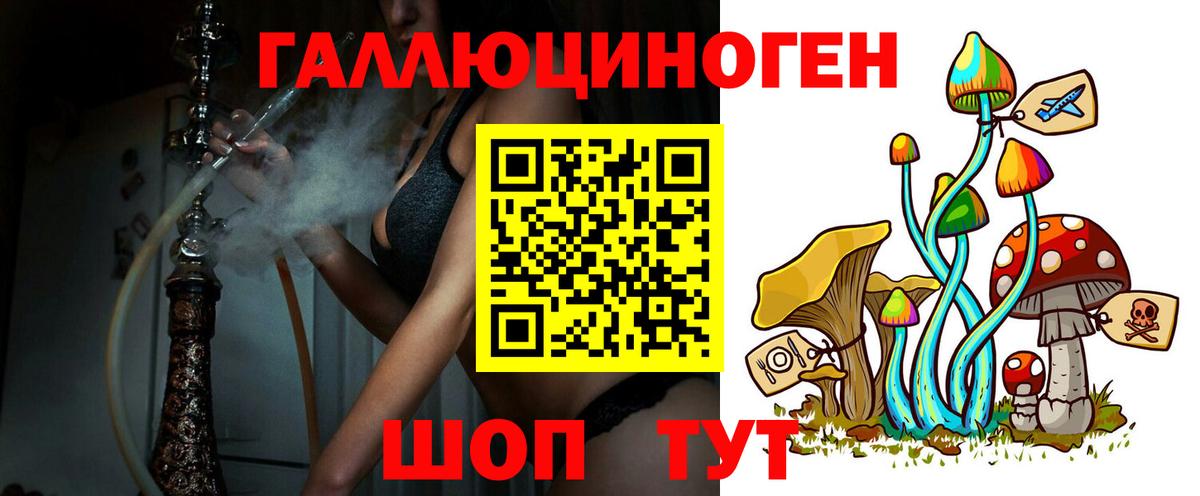 КЕТАМИН  Дербент  Гашиш  МЕФ   ГАШ  Вход с VPN  Амфетамин   ЭКСТАЗИ  Метамфетамин 